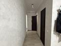 1-бөлмелі пәтер · 45 м² · 6/10 қабат, Рыскулбекова 16, бағасы: 19.5 млн ₸ в Астане, Алматы р-н — фото 2