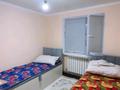 Дача · 2 комнаты · 86 м², жилой массив Кайнар Булак, Абрикосова 146 за 25 000 〒 в Шымкенте, Абайский р-н — фото 3