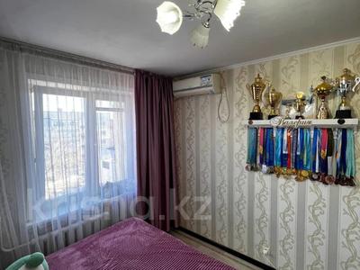 2-комнатная квартира · 52 м² · 4/5 этаж, Павлова 44 за 23.5 млн ₸ в Костанае