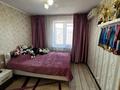 2-комнатная квартира · 52 м² · 4/5 этаж, Павлова 44 за 23.5 млн ₸ в Костанае — фото 7