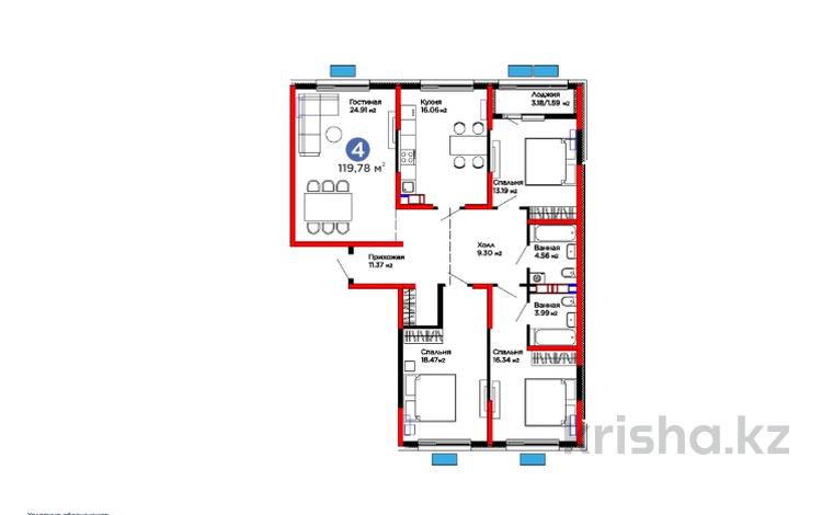 4-комнатная квартира · 120 м², ​Тамерлановское шоссе за ~ 41.2 млн ₸ в Шымкенте, Туран р-н — фото 2
