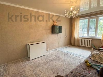 1-бөлмелі пәтер · 31 м² · 1/5 қабат, 4 м-он, бағасы: 11 млн ₸ в Талдыкоргане