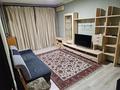 1-бөлмелі пәтер · 42 м² · 5/9 қабат, мкр Аксай-2 73, бағасы: 230 000 ₸ в Алматы, Ауэзовский р-н
