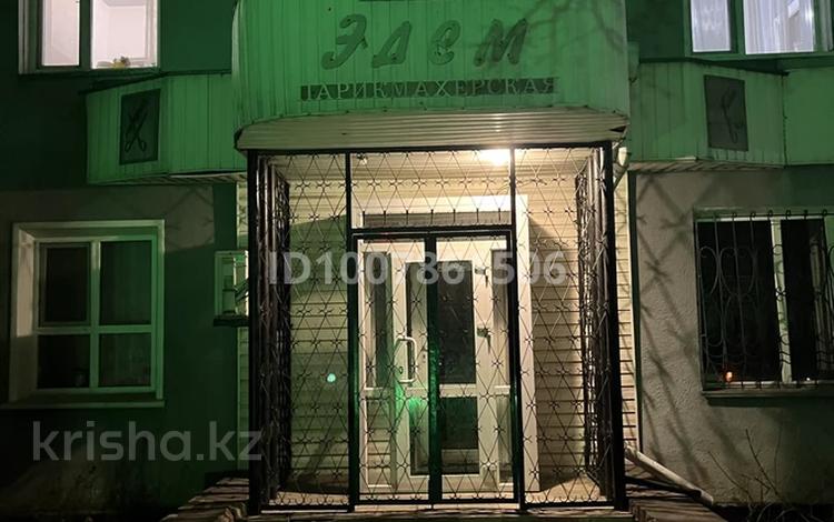 Салоны красоты · 50 м² за 35 млн ₸ в Щучинске — фото 2