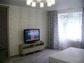 1-комнатная квартира · 45 м² · 4/4 этаж, Курмангазы 100а за 250 000 ₸ в Алматы, Алмалинский р-н — фото 11