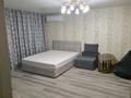 1-комнатная квартира · 45 м² · 4/4 этаж, Курмангазы 100а за 250 000 ₸ в Алматы, Алмалинский р-н — фото 2
