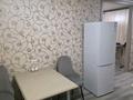 1-комнатная квартира · 45 м² · 4/4 этаж, Курмангазы 100а за 250 000 ₸ в Алматы, Алмалинский р-н — фото 7