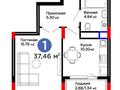 1-бөлмелі пәтер · 37.46 м² · 5/9 қабат, мкр Юго-Восток, Букетова 50/3 — Муканова и Букетова, бағасы: 21 млн ₸ в Караганде, Казыбек би р-н — фото 10