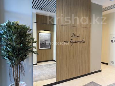 1-бөлмелі пәтер · 37.46 м² · 5/9 қабат, мкр Юго-Восток, Букетова 50/3 — Муканова и Букетова, бағасы: 21 млн ₸ в Караганде, Казыбек би р-н