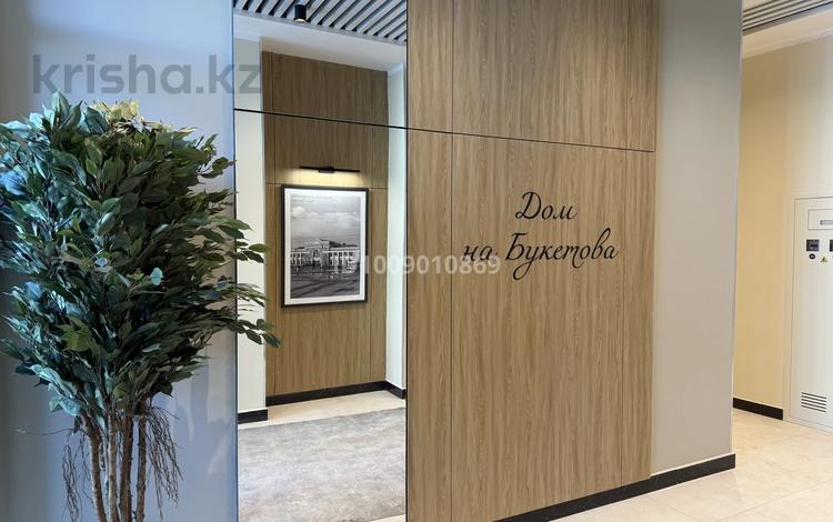 1-бөлмелі пәтер · 37.46 м² · 5/9 қабат, мкр Юго-Восток, Букетова 50/3 — Муканова и Букетова, бағасы: 21 млн ₸ в Караганде, Казыбек би р-н — фото 13