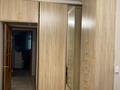3-комнатная квартира · 63.7 м² · 1/5 этаж, Жунисова 114 — Облосполком, атриум за 22.5 млн ₸ в Уральске — фото 4