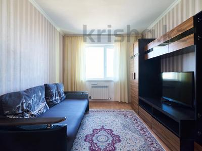 1-комнатная квартира · 43 м² · 7/12 этаж, Тауелсиздик 21 за 23.6 млн ₸ в Астане, Алматы р-н