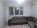 3-бөлмелі пәтер · 60 м² · 4/5 қабат, мкр 4, бағасы: 21.7 млн ₸ в Уральске