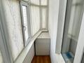 1-комнатная квартира · 35.8 м² · 6/12 этаж, 33-й мкр 21 за 10 млн ₸ в Актау — фото 10