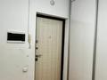 1-комнатная квартира · 35.8 м² · 6/12 этаж, 33-й мкр 21 за 10 млн ₸ в Актау — фото 17