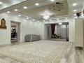 Офисы, склады · 255 м² за 150 млн ₸ в Шымкенте, Каратауский р-н — фото 41