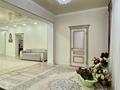 Офисы, склады · 255 м² за 150 млн ₸ в Шымкенте, Каратауский р-н — фото 44