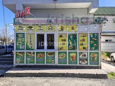 Свободное назначение, общепит · 10 м² за 150 000 〒 в Шымкенте, Туран р-н