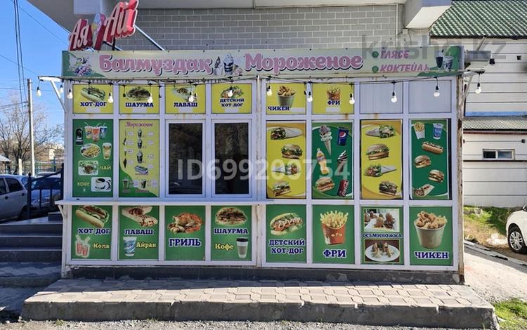 Свободное назначение, общепит · 10 м² за 150 000 ₸ в Шымкенте, Туран р-н — фото 2
