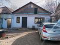 Отдельный дом · 3 комнаты · 85 м² · 3 сот., 50 лет Победы 145а за 22 млн ₸ в М. Туймебаеве — фото 2