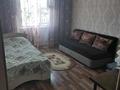 3-комнатный дом посуточно, 60 м², Бастау 1 за 25 000 〒 в Приозёрске — фото 9