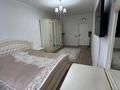 3-комнатная квартира · 76 м² · 4/9 этаж, мкр Шугыла, микрорайон «Шугыла» 341/3 за 48 млн ₸ в Алматы, Наурызбайский р-н — фото 2