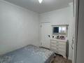 3-комнатная квартира · 76 м² · 4/9 этаж, мкр Шугыла, микрорайон «Шугыла» 341/3 за 48 млн ₸ в Алматы, Наурызбайский р-н — фото 4