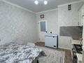 3-комнатная квартира · 76 м² · 4/9 этаж, мкр Шугыла, микрорайон «Шугыла» 341/3 за 48 млн ₸ в Алматы, Наурызбайский р-н — фото 14