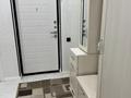 3-комнатная квартира · 76 м² · 4/9 этаж, мкр Шугыла, микрорайон «Шугыла» 341/3 за 48 млн ₸ в Алматы, Наурызбайский р-н — фото 16