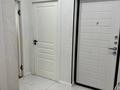 3-комнатная квартира · 76 м² · 4/9 этаж, мкр Шугыла, микрорайон «Шугыла» 341/3 за 48 млн ₸ в Алматы, Наурызбайский р-н — фото 17