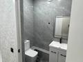 3-комнатная квартира · 76 м² · 4/9 этаж, мкр Шугыла, микрорайон «Шугыла» 341/3 за 48 млн ₸ в Алматы, Наурызбайский р-н — фото 24