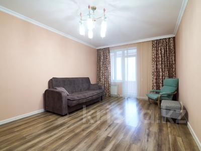 1-бөлмелі пәтер · 51.1 м² · 6/9 қабат, Туркестан 4/1, бағасы: 33.6 млн ₸ в Астане, Есильский р-н