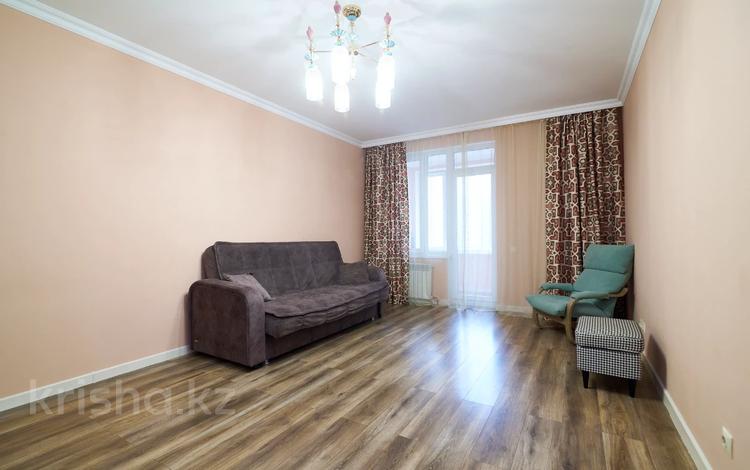 1-бөлмелі пәтер · 51.1 м² · 6/9 қабат, Туркестан 4/1, бағасы: 33.6 млн ₸ в Астане, Есильский р-н — фото 22