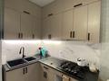 1-бөлмелі пәтер · 47.1 м² · 1/9 қабат, Береке 61, бағасы: 20.5 млн ₸ в Костанае — фото 9