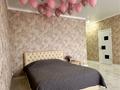 1-комнатная квартира · 50 м² · 7/9 этаж, Аль-Фараби 20 — Аль-Фараби и Сьянова за 17 000 ₸ в Костанае — фото 6