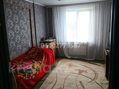 4-бөлмелі пәтер · 84.2 м² · 4/4 қабат, Конечный переулок 18 — Меновное, бағасы: 22.5 млн ₸ в Усть-Каменогорске