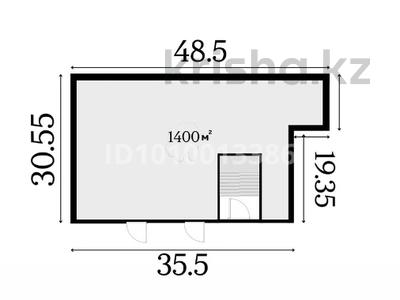 Свободное назначение · 1400 м² за 910 млн 〒 в Костанае