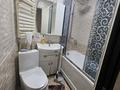 3-комнатная квартира · 48 м² · 1/5 этаж, РЕСПУБЛИКА за 180 000 ₸ в Шымкенте, Аль-Фарабийский р-н — фото 14