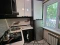 3-комнатная квартира · 48 м² · 1/5 этаж, РЕСПУБЛИКА за 180 000 ₸ в Шымкенте, Аль-Фарабийский р-н — фото 15