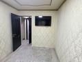 3-комнатная квартира · 48 м² · 1/5 этаж, РЕСПУБЛИКА за 180 000 ₸ в Шымкенте, Аль-Фарабийский р-н — фото 4