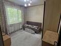 3-комнатная квартира · 48 м² · 1/5 этаж, РЕСПУБЛИКА за 180 000 ₸ в Шымкенте, Аль-Фарабийский р-н — фото 5
