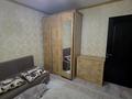 3-комнатная квартира · 48 м² · 1/5 этаж, РЕСПУБЛИКА за 180 000 ₸ в Шымкенте, Аль-Фарабийский р-н — фото 6