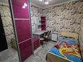 3-комнатная квартира · 48 м² · 1/5 этаж, РЕСПУБЛИКА за 180 000 ₸ в Шымкенте, Аль-Фарабийский р-н — фото 7