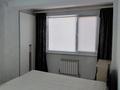 2-комнатная квартира · 56 м² · 2/5 этаж, мкр Шугыла, Алтын орда 6/13 — Возле школы 207 Алма сити 5 за 220 000 ₸ в Алматы, Наурызбайский р-н — фото 10