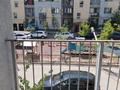 2-комнатная квартира · 56 м² · 2/5 этаж, мкр Шугыла, Алтын орда 6/13 — Возле школы 207 Алма сити 5 за 220 000 ₸ в Алматы, Наурызбайский р-н — фото 6