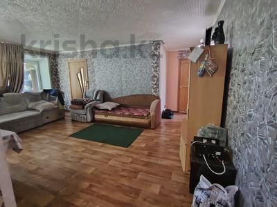 3-комнатная квартира · 53.8 м² · 3/4 этаж, ул. Менделеева за 7.8 млн 〒 в Темиртау