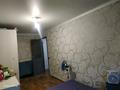 2-бөлмелі пәтер · 46 м² · 5/5 қабат, 12-шағынаудан, Майкудук, 12й микрорайон 7 — Возле рынок Горняк, бағасы: 9.2 млн ₸ в Караганде, Алихана Бокейханова р-н — фото 10