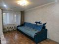 2-бөлмелі пәтер · 46 м² · 5/5 қабат, 12-шағынаудан, Майкудук, 12й микрорайон 7 — Возле рынок Горняк, бағасы: 9.2 млн ₸ в Караганде, Алихана Бокейханова р-н — фото 18