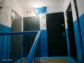 2-бөлмелі пәтер · 46 м² · 5/5 қабат, 12-шағынаудан, Майкудук, 12й микрорайон 7 — Возле рынок Горняк, бағасы: 9.2 млн ₸ в Караганде, Алихана Бокейханова р-н — фото 23
