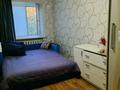 2-бөлмелі пәтер · 46 м² · 5/5 қабат, 12-шағынаудан, Майкудук, 12й микрорайон 7 — Возле рынок Горняк, бағасы: 9.2 млн ₸ в Караганде, Алихана Бокейханова р-н — фото 8